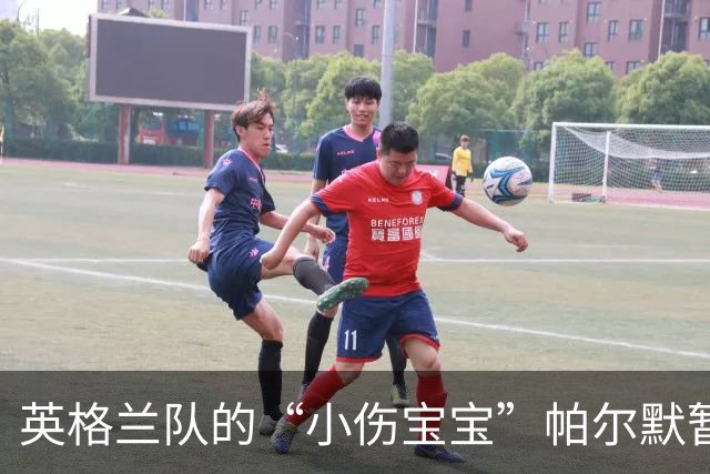 英格兰队的“小伤宝宝”帕尔默暂时告别